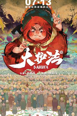 人人澡人人澡人人看青草